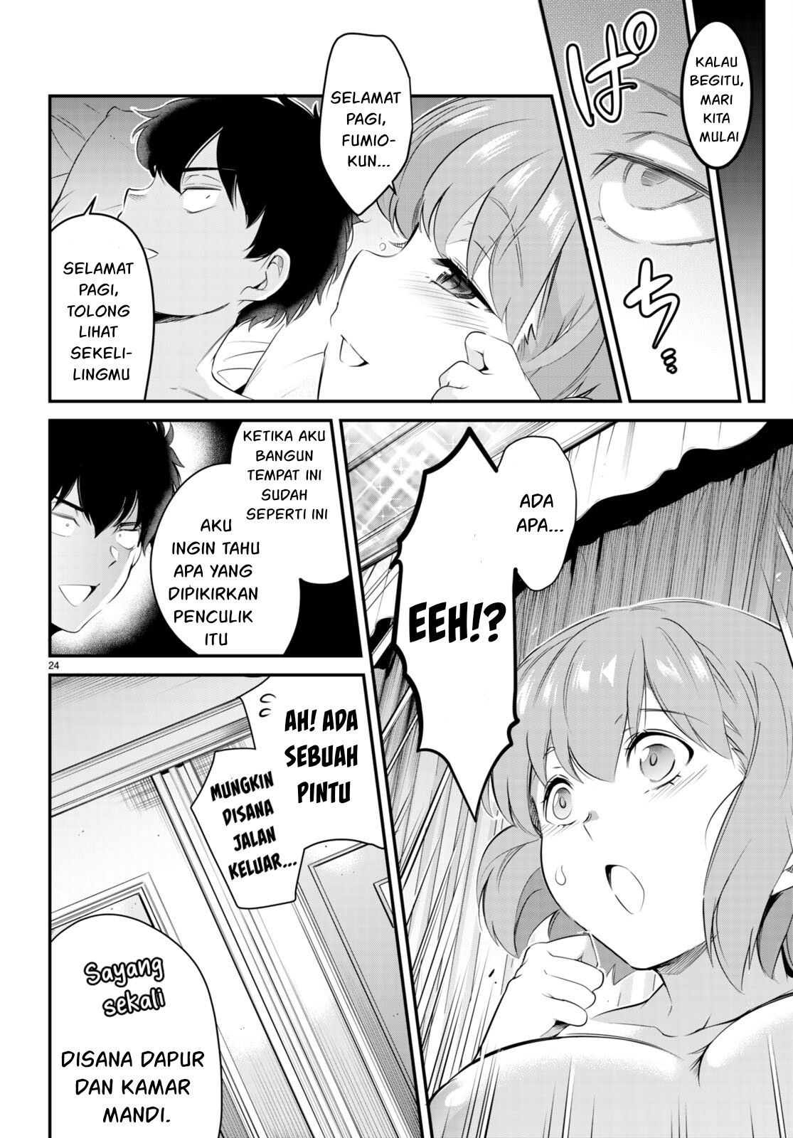 Kankin Ou - Chapter 11 25