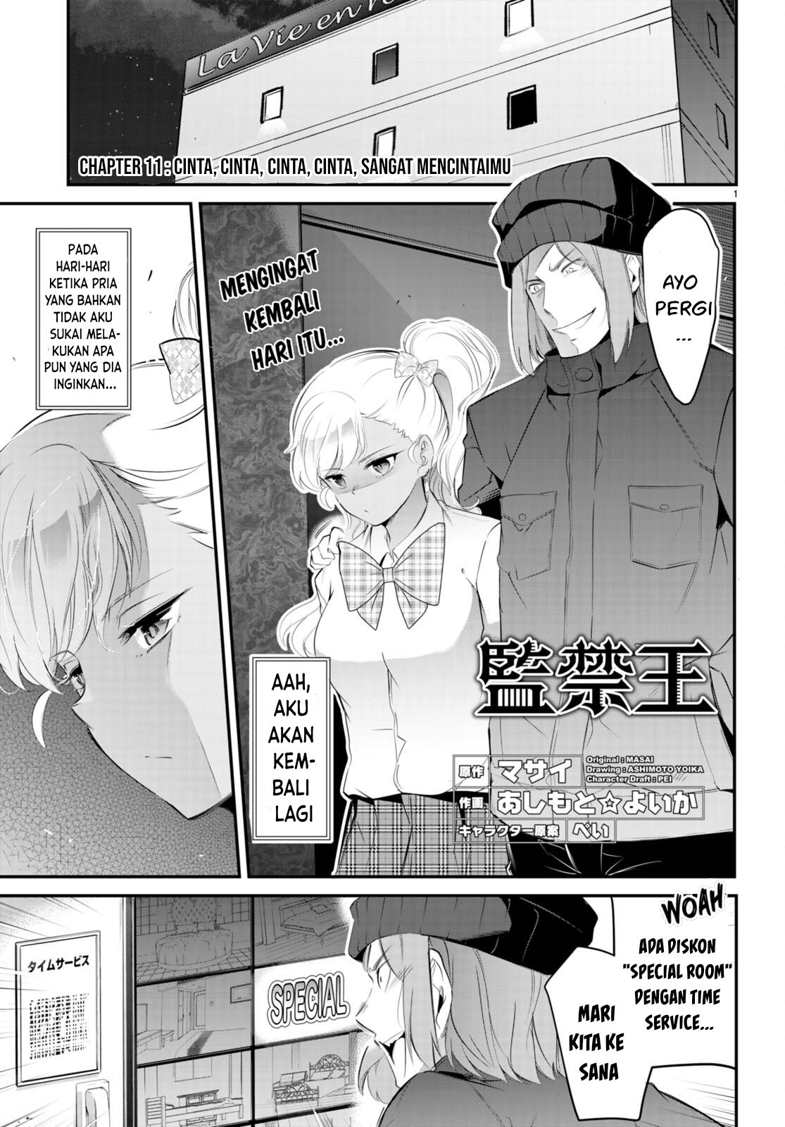 Kankin Ou - Chapter 11 2