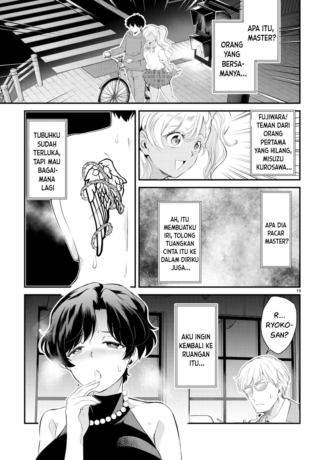Kankin Ou - Chapter 11 20