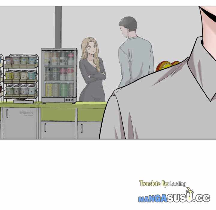 Friends (ATZ) - Chapter 29 16