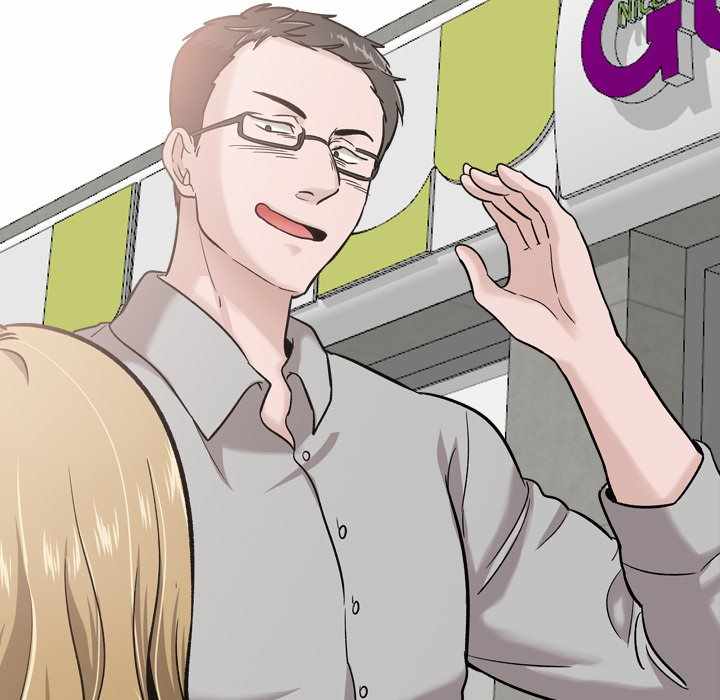 Friends (ATZ) - Chapter 29 158