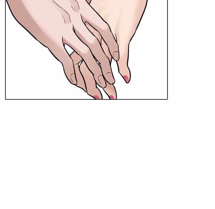 Friends (ATZ) - Chapter 29 75