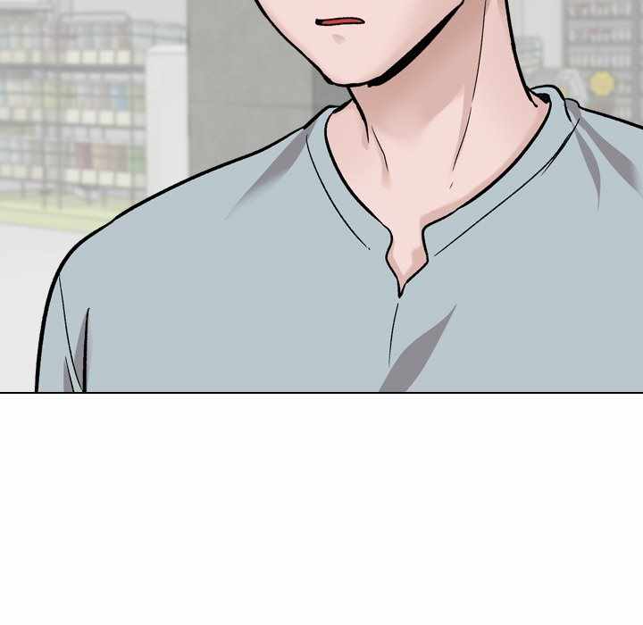 Friends (ATZ) - Chapter 29 20