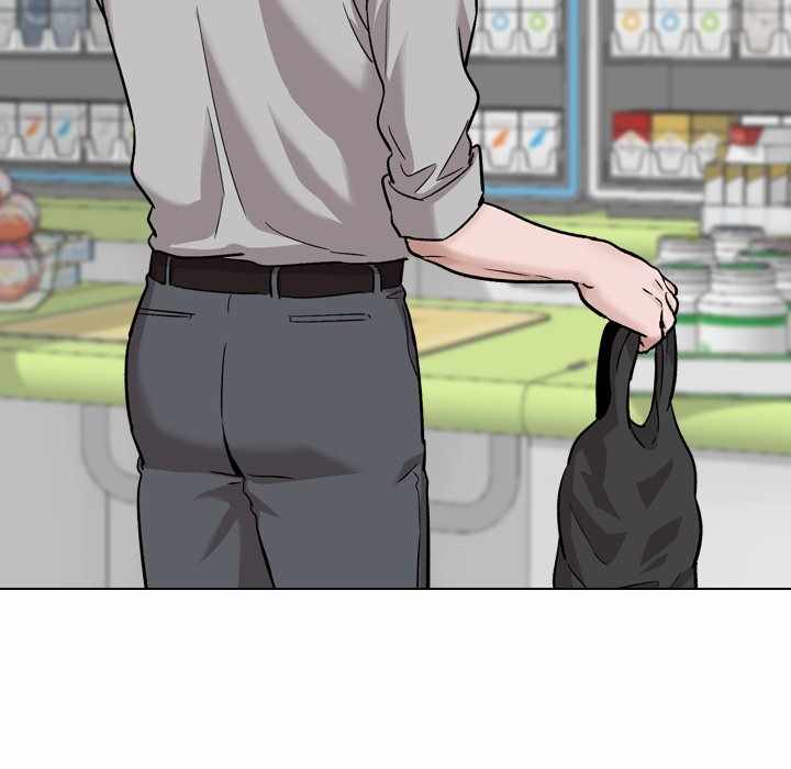 Friends (ATZ) - Chapter 29 121