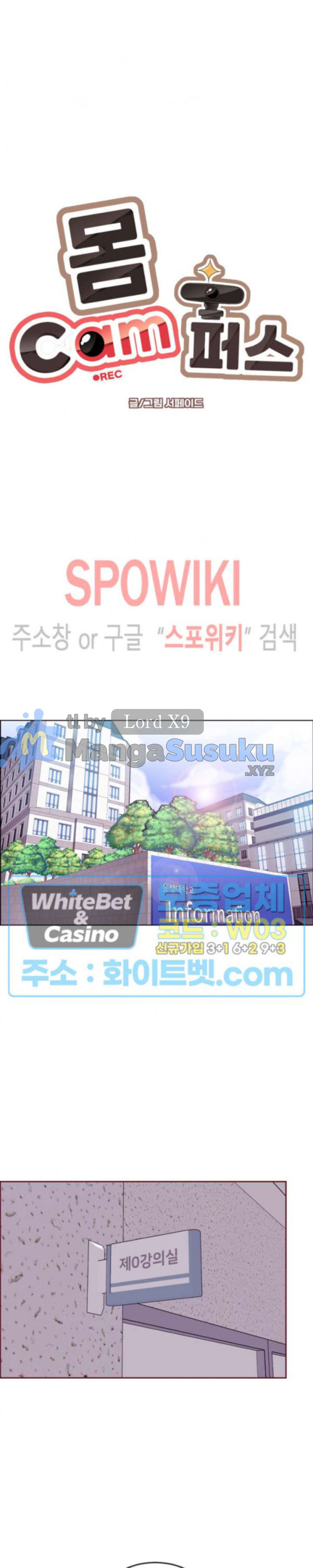 Body Camper - Chapter 29 9