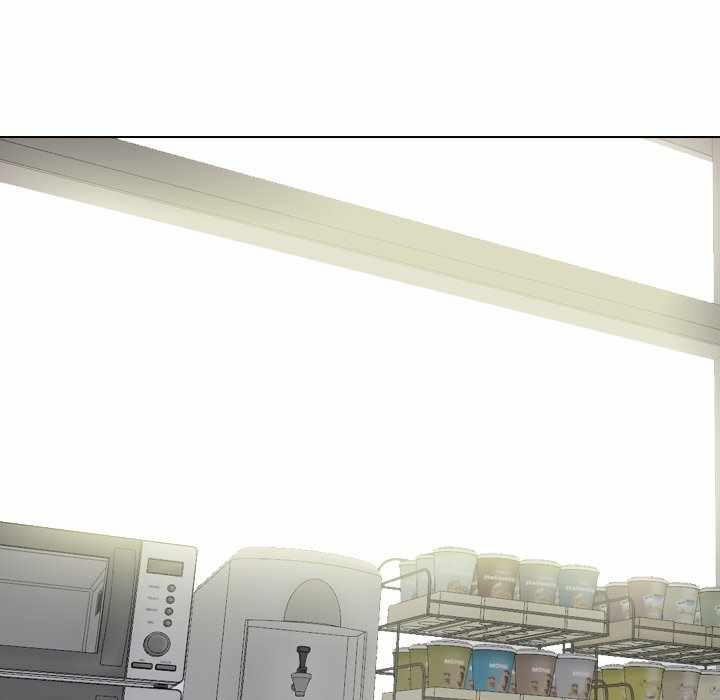 Friends (ATZ) - Chapter 29 6