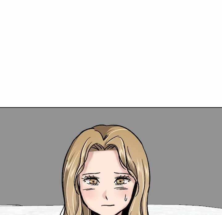 Friends (ATZ) - Chapter 29 201