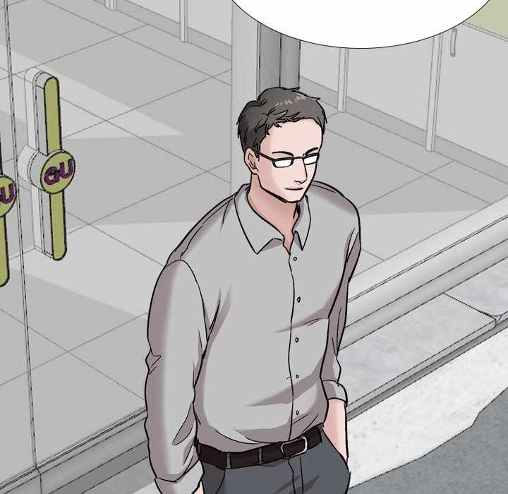 Friends (ATZ) - Chapter 29 124