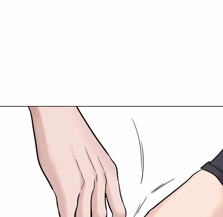 Friends (ATZ) - Chapter 29 88