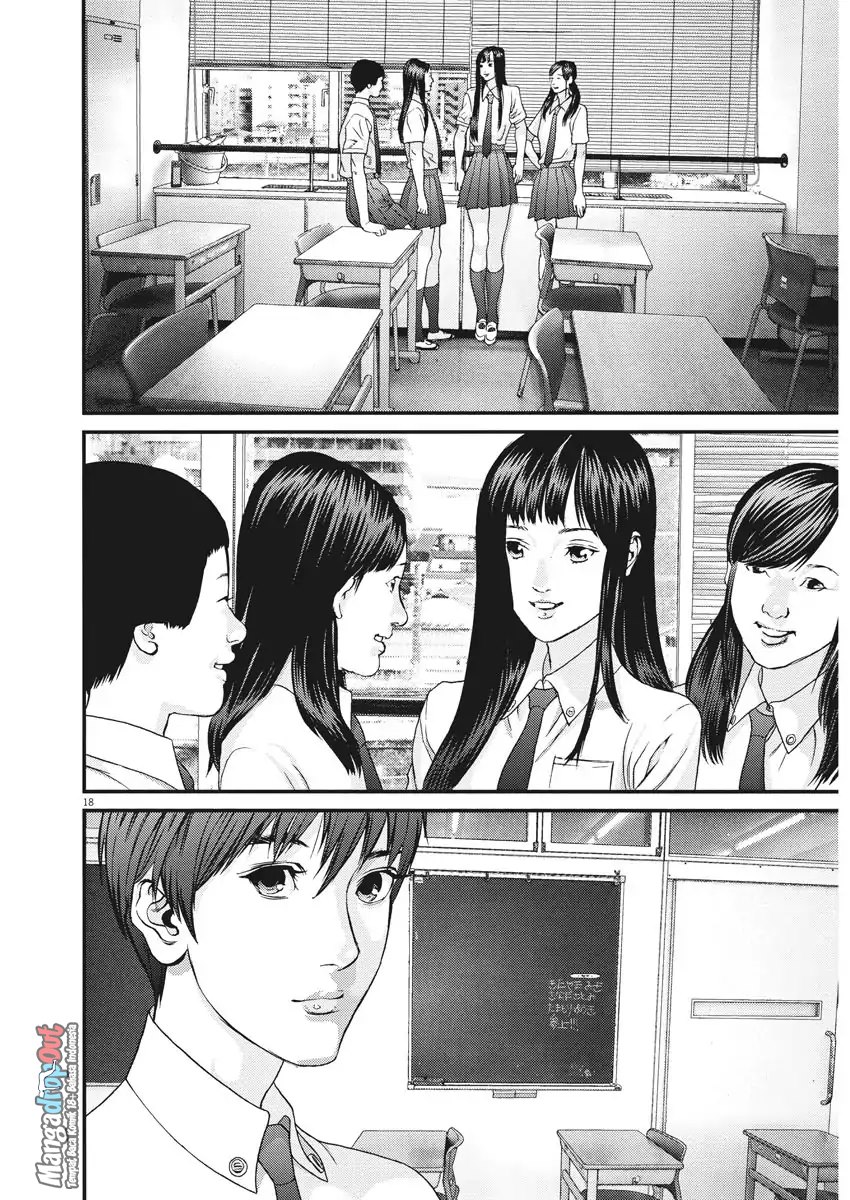 Gigant - Chapter 1 18