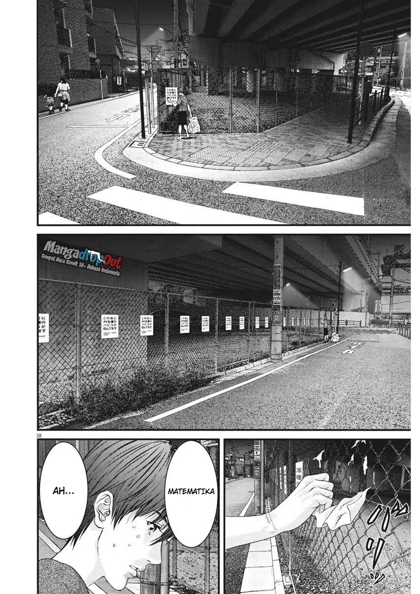 Gigant - Chapter 1 38