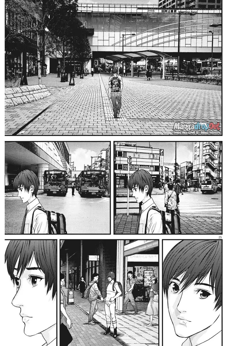 Gigant - Chapter 1 25