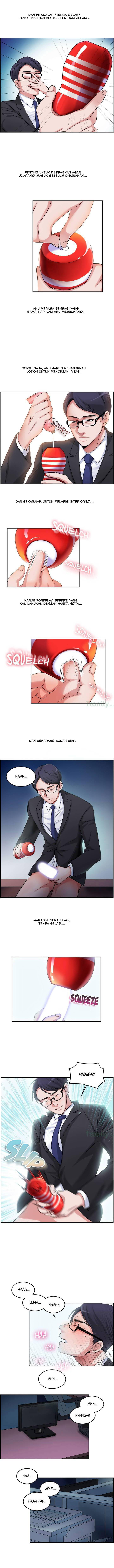 Masters of Masturbation - Chapter 1 6