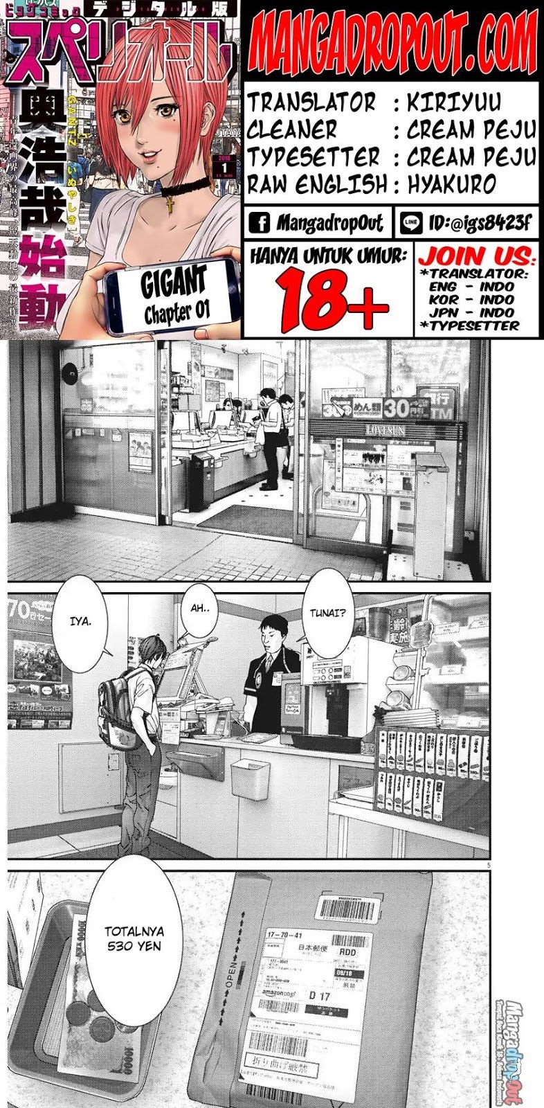 Gigant - Chapter 1 5