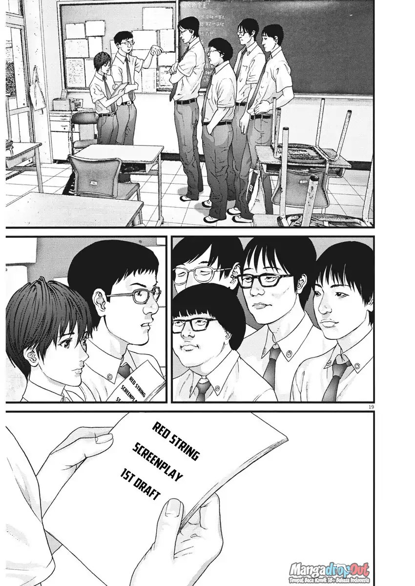 Gigant - Chapter 1 19