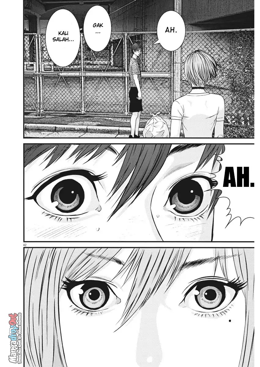 Gigant - Chapter 1 41