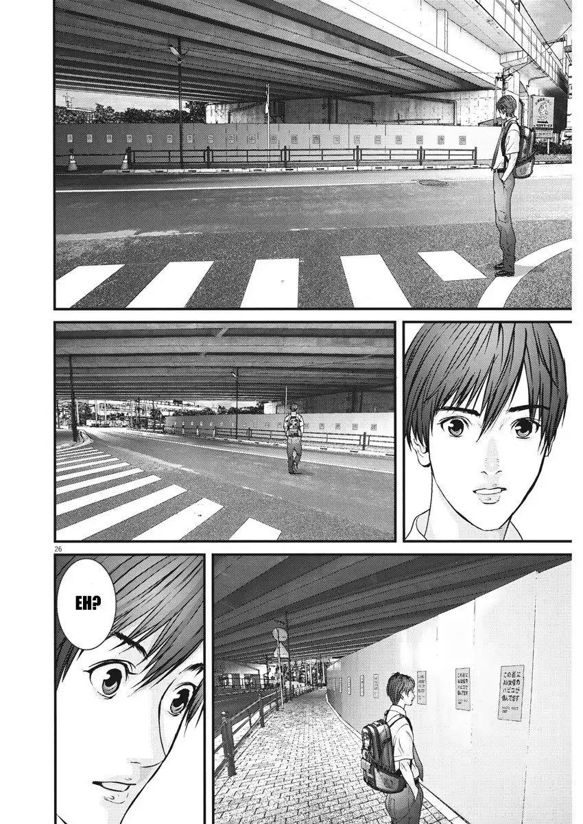 Gigant - Chapter 1 26