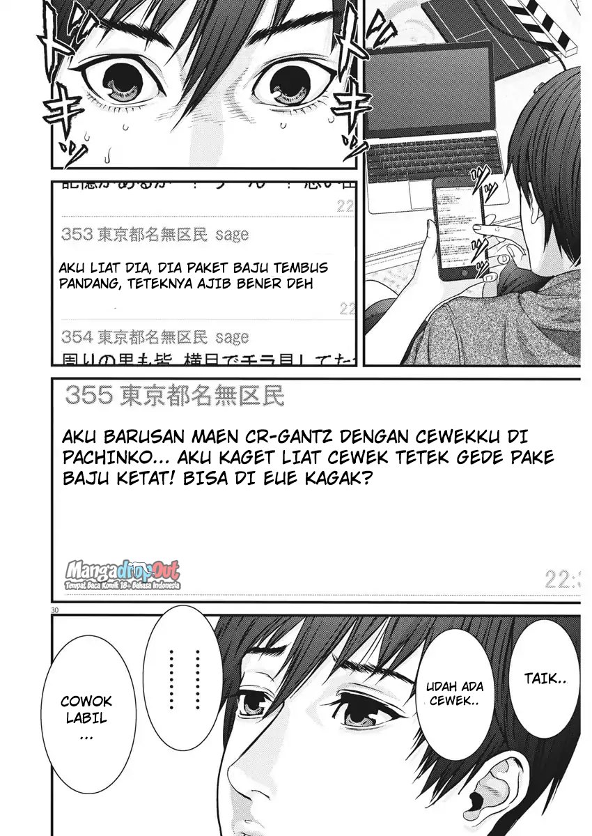 Gigant - Chapter 1 30