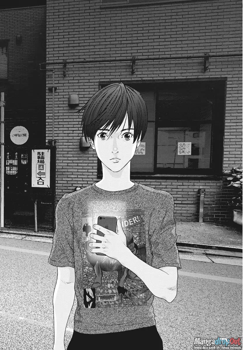 Gigant - Chapter 1 40