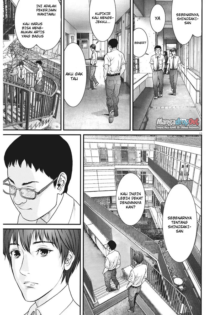 Gigant - Chapter 1 13