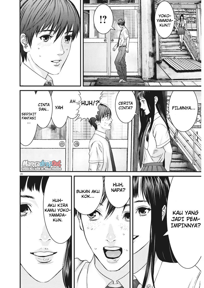 Gigant - Chapter 1 20