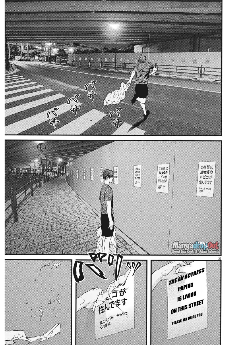 Gigant - Chapter 1 35