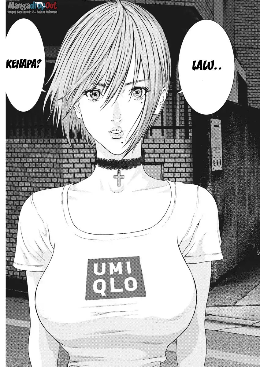 Gigant - Chapter 1 42