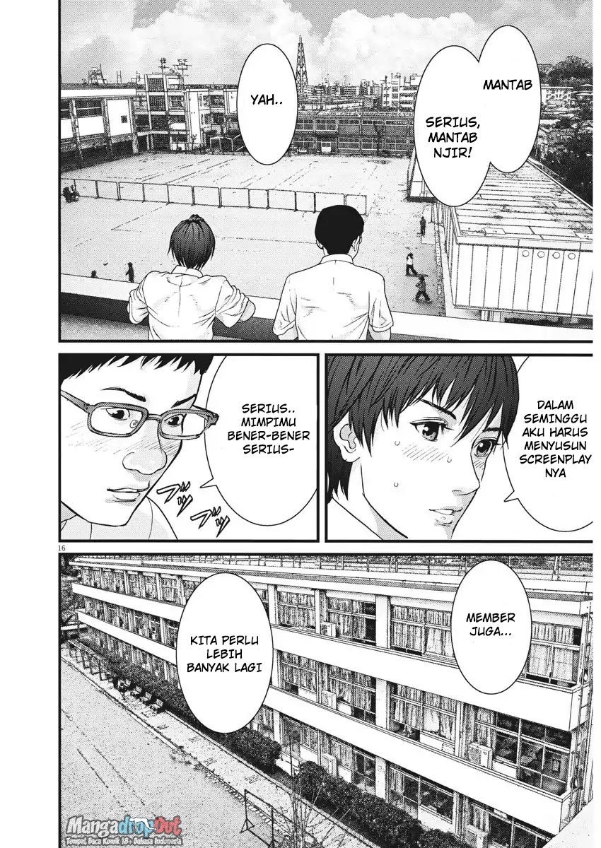 Gigant - Chapter 1 16