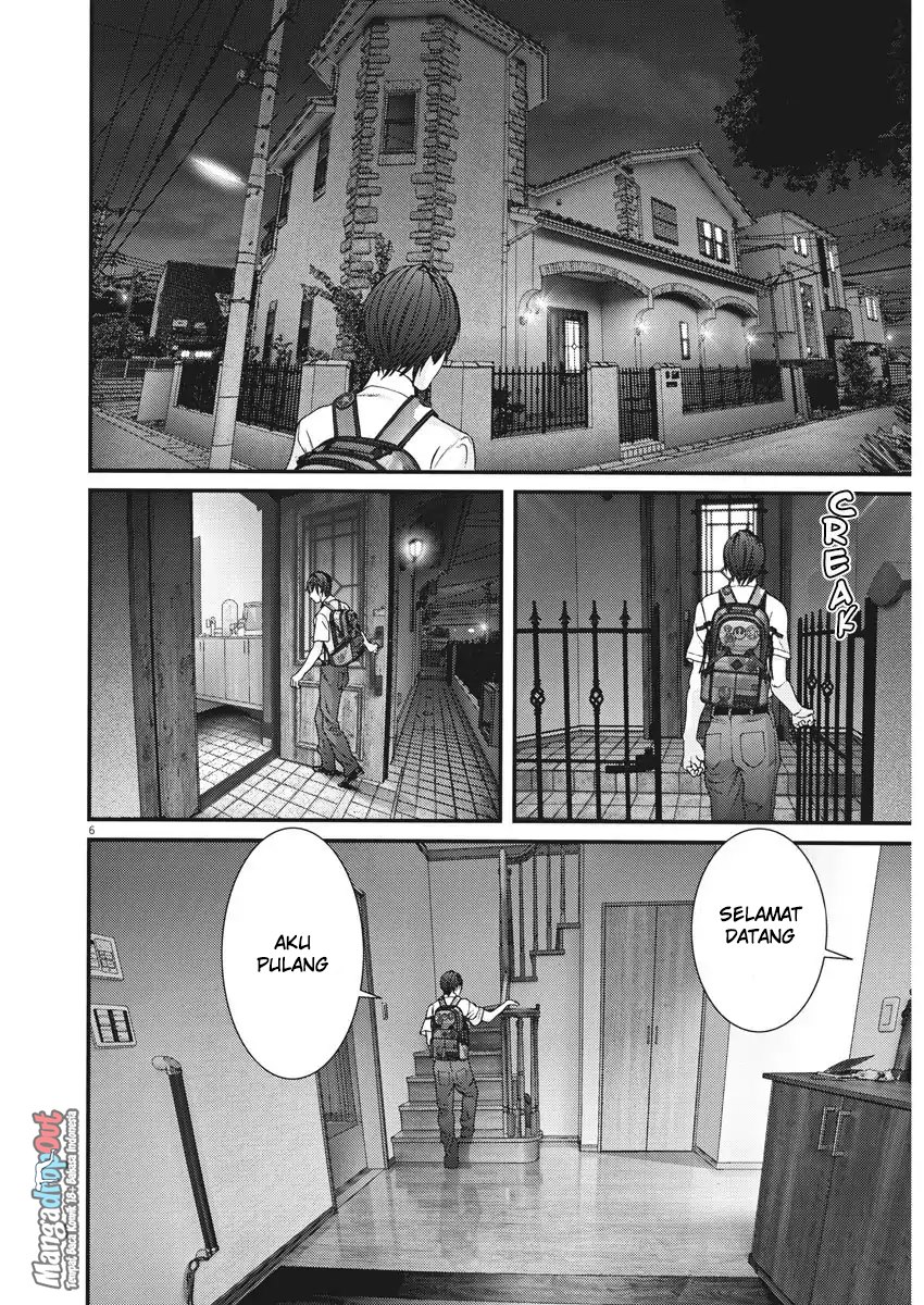 Gigant - Chapter 1 6