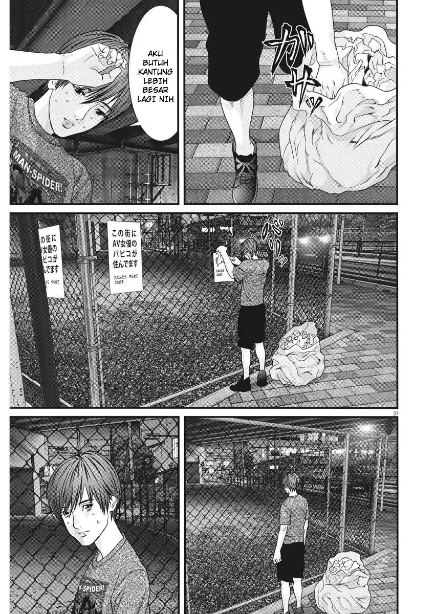 Gigant - Chapter 1 37