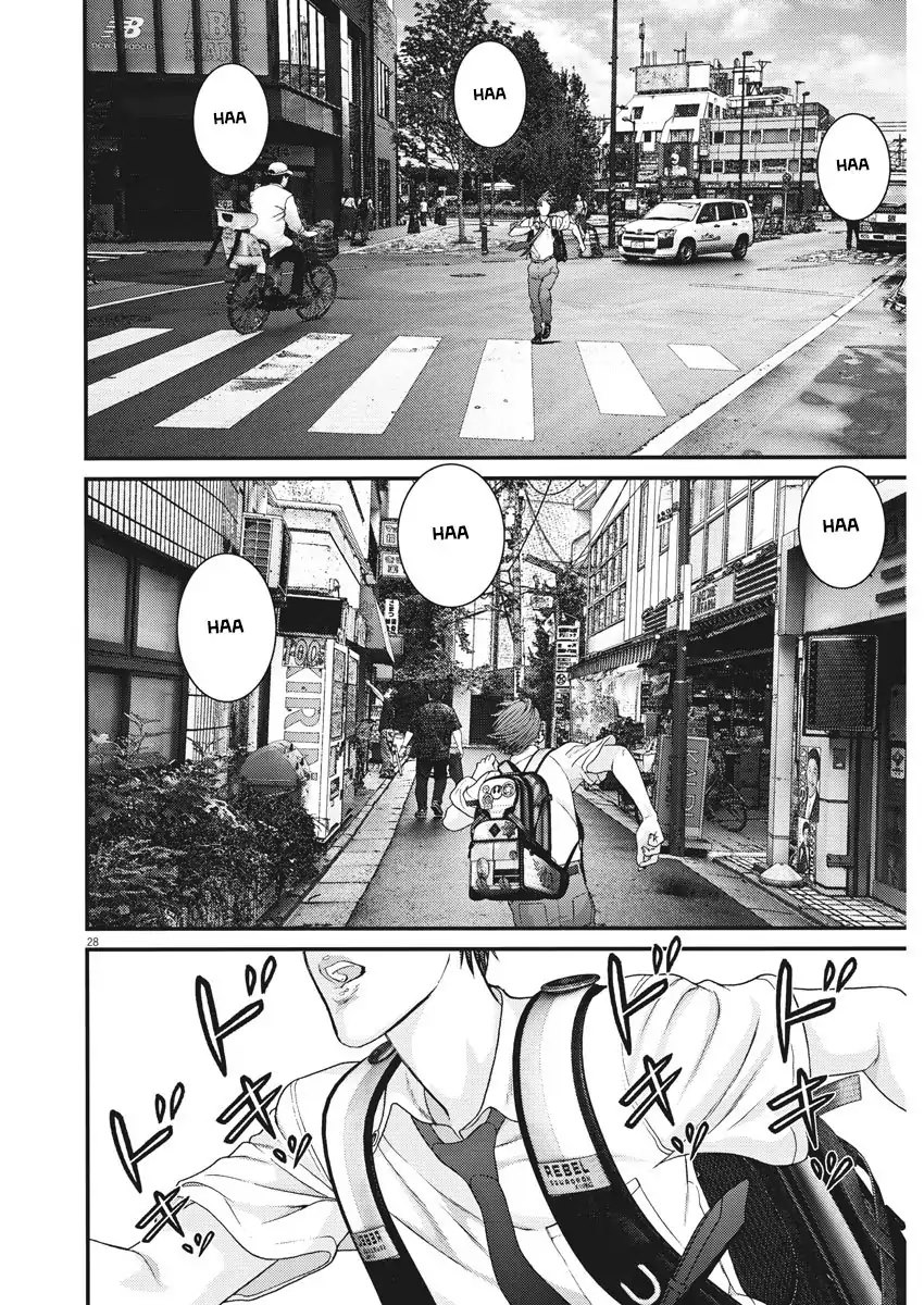 Gigant - Chapter 1 28