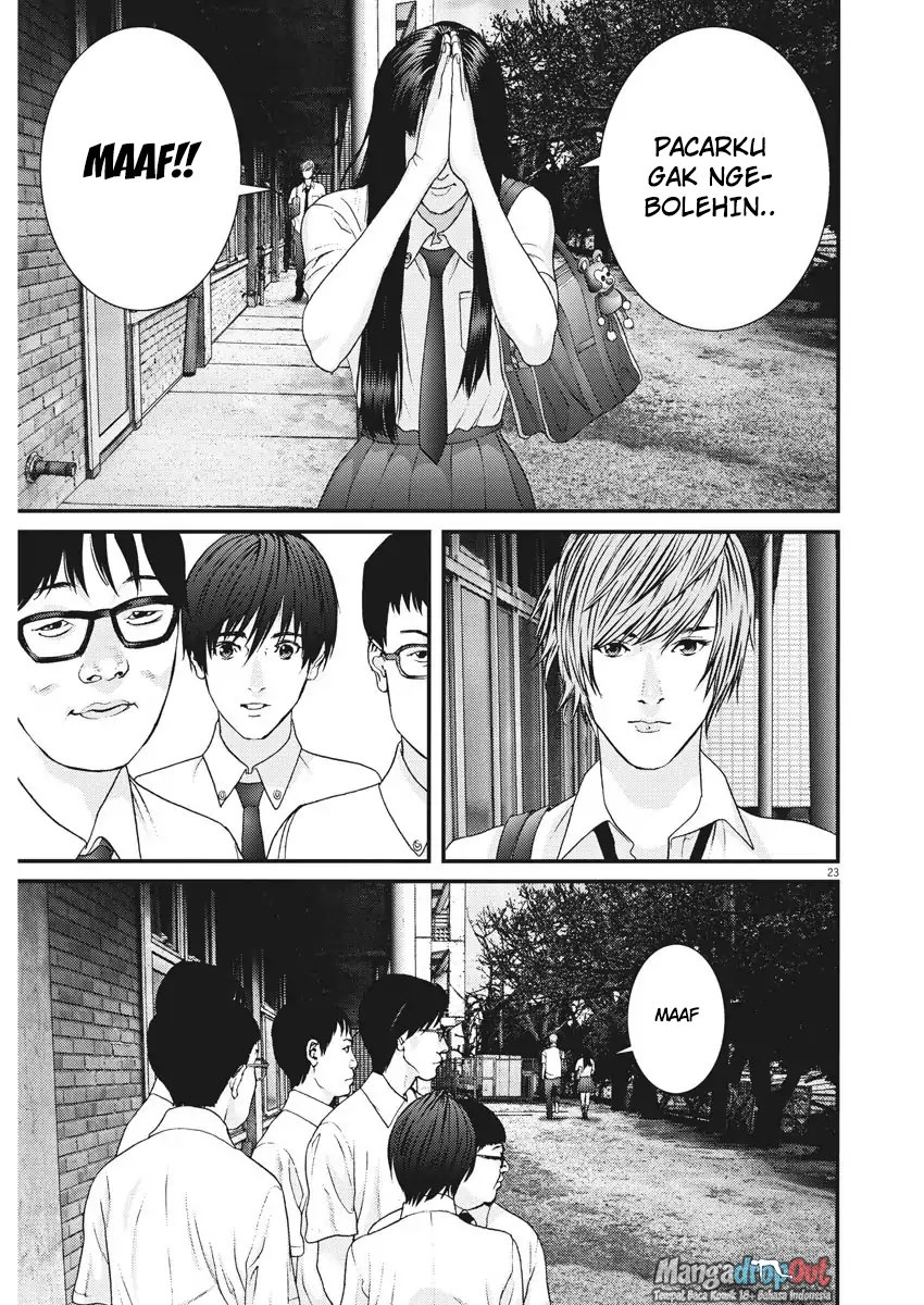 Gigant - Chapter 1 23