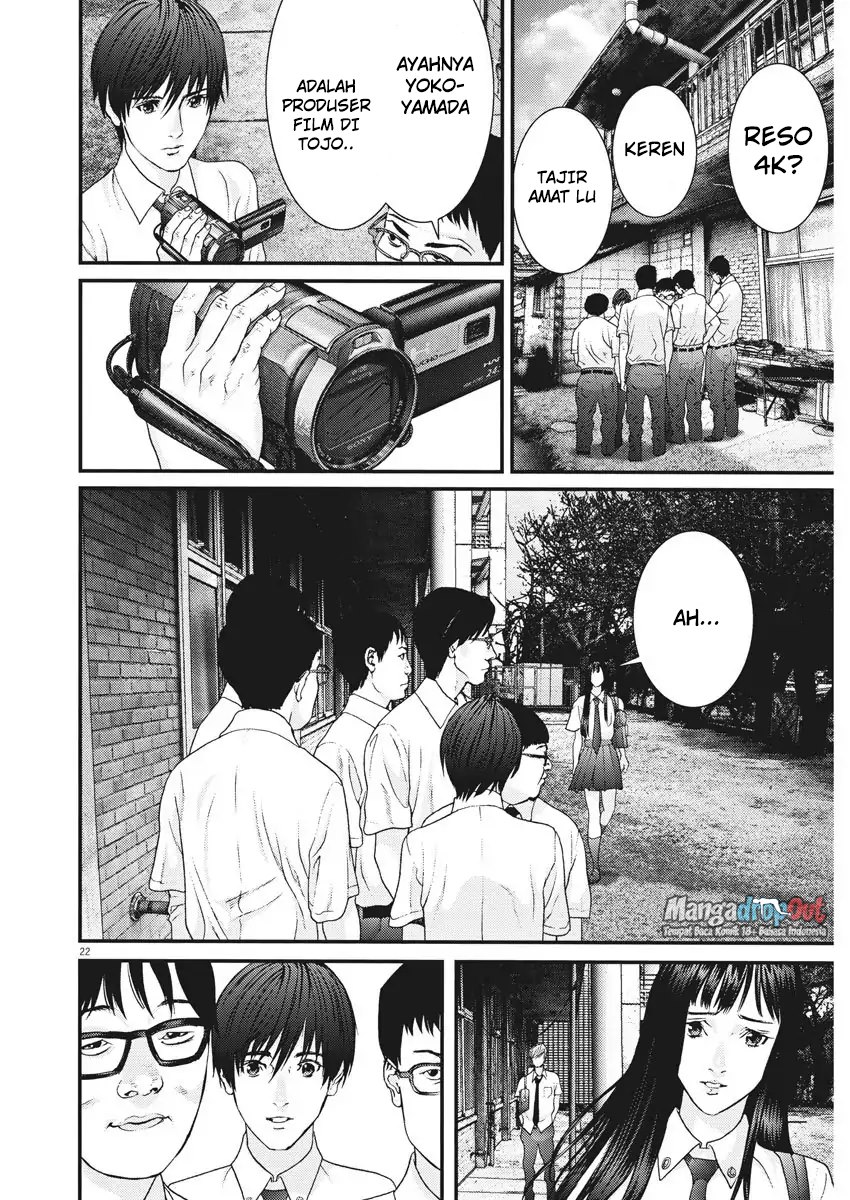 Gigant - Chapter 1 22