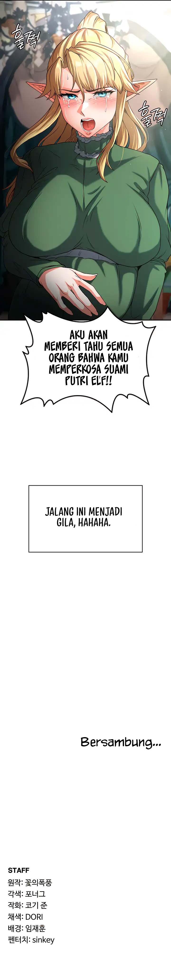 The Main Character is the Villain - Chapter 67 9