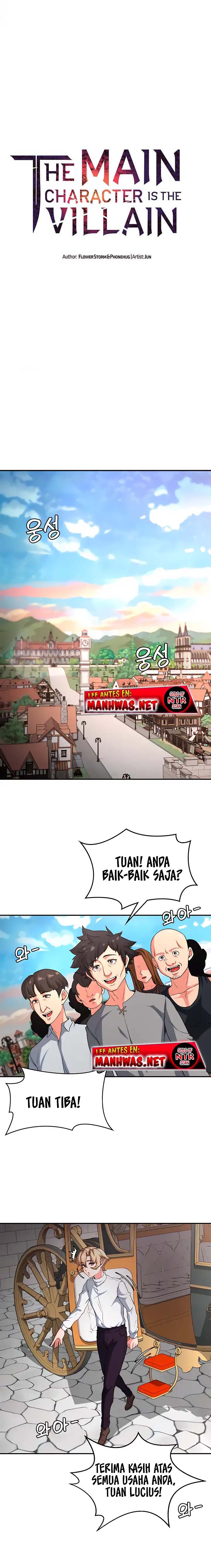 The Main Character is the Villain - Chapter 67 2