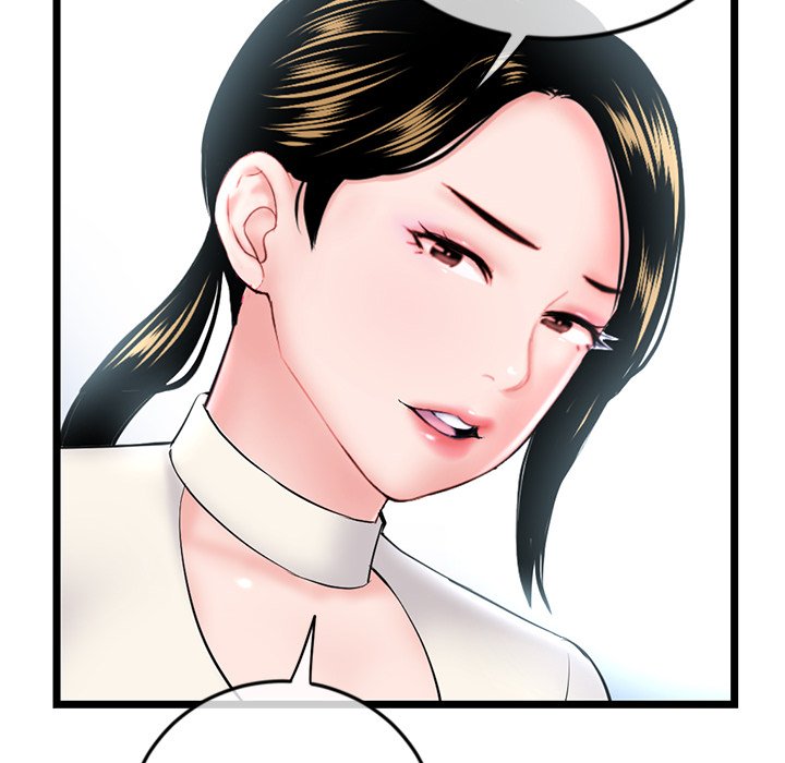 Midnight PC Cafe - Chapter 54 66 Midnight PC Cafe - Chapter 54 66