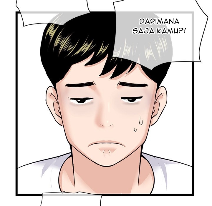 Midnight PC Cafe - Chapter 54 97 Midnight PC Cafe - Chapter 54 97