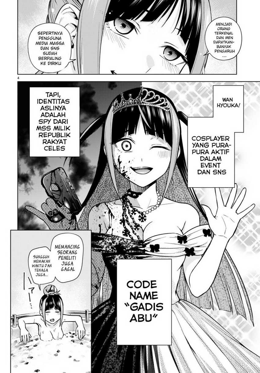 Honey Trap Sharehouse - Chapter 10 8
