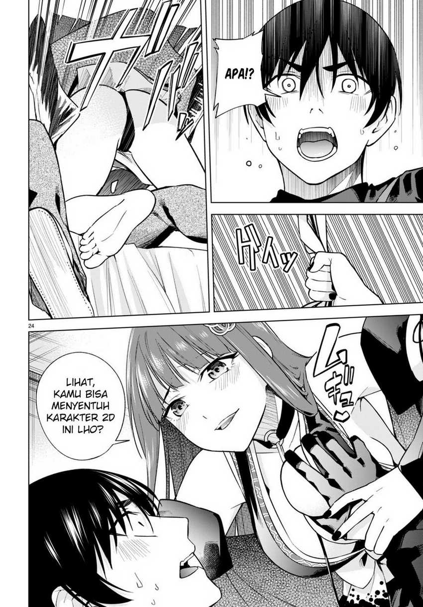Honey Trap Sharehouse - Chapter 10 28