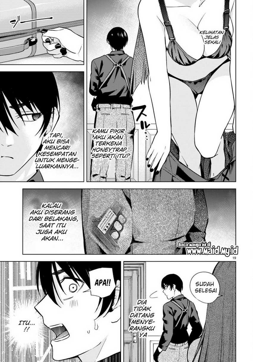 Honey Trap Sharehouse - Chapter 10 23