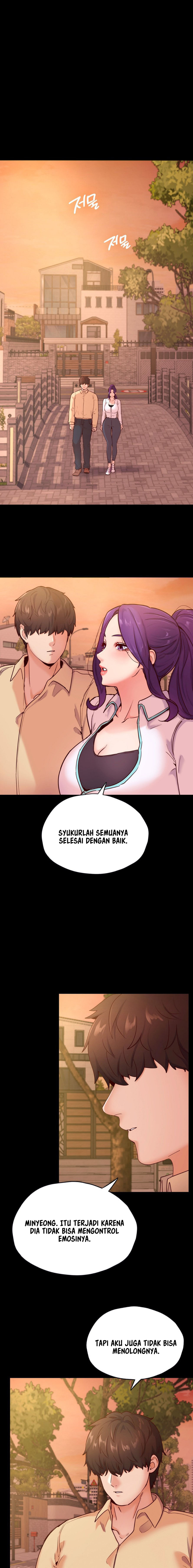 Not At School, Please - Chapter 36 14 Not At School, Please - Chapter 36 14