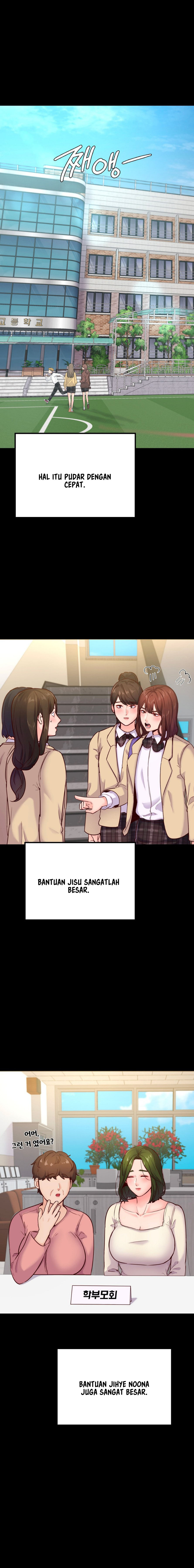 Not At School, Please - Chapter 36 13 Not At School, Please - Chapter 36 13