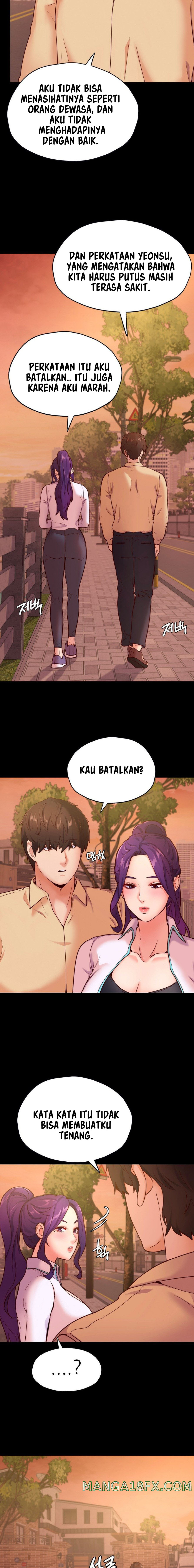 Not At School, Please - Chapter 36 15 Not At School, Please - Chapter 36 15