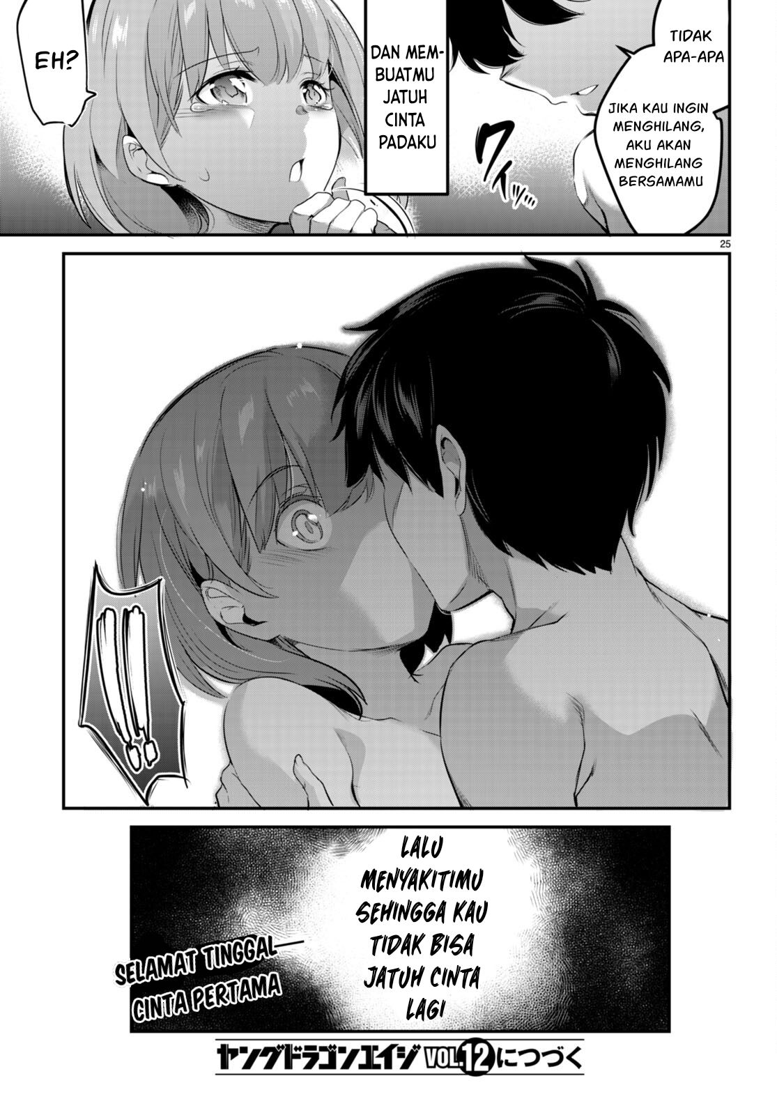 Kankin Ou - Chapter 9 26