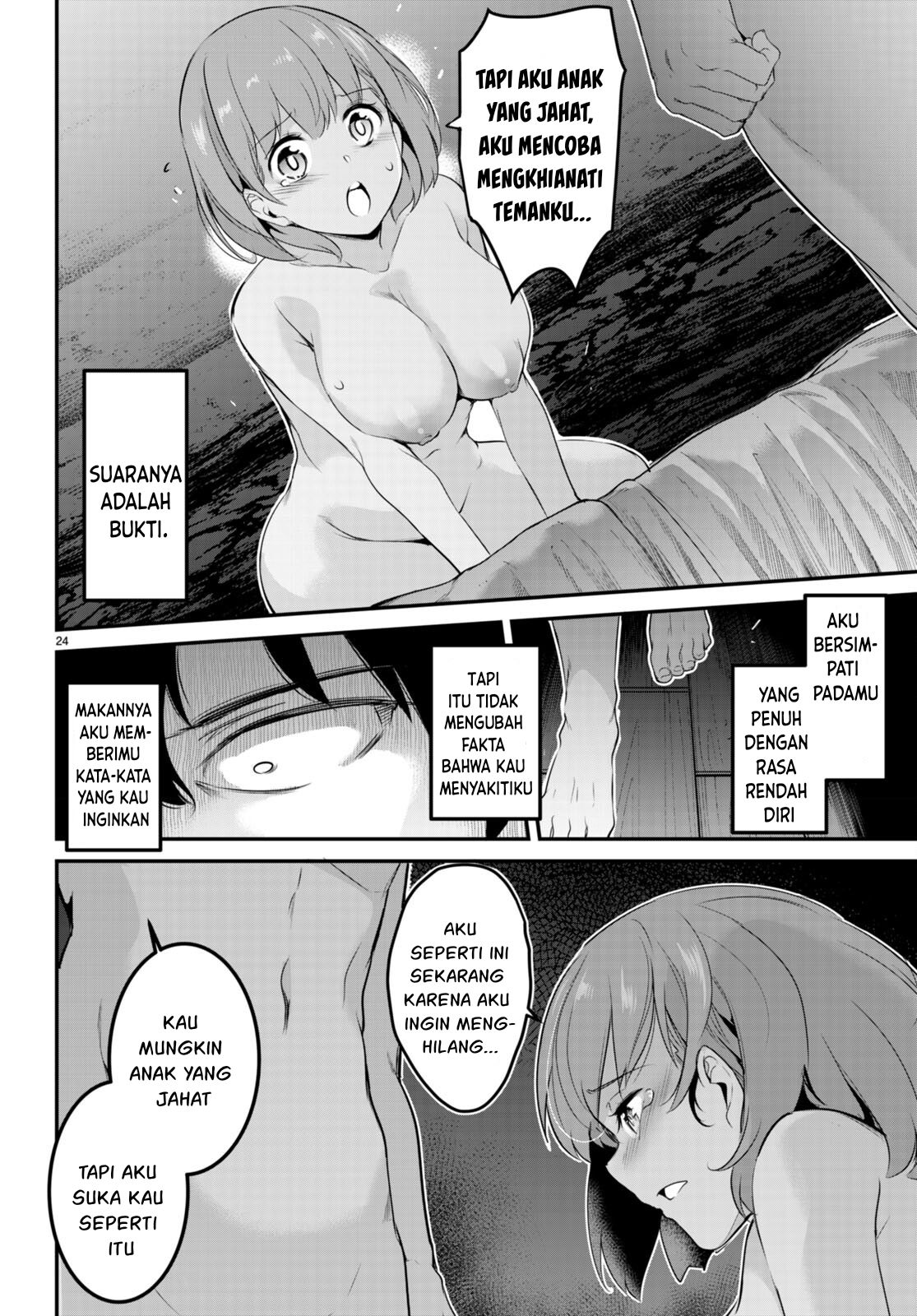 Kankin Ou - Chapter 9 25