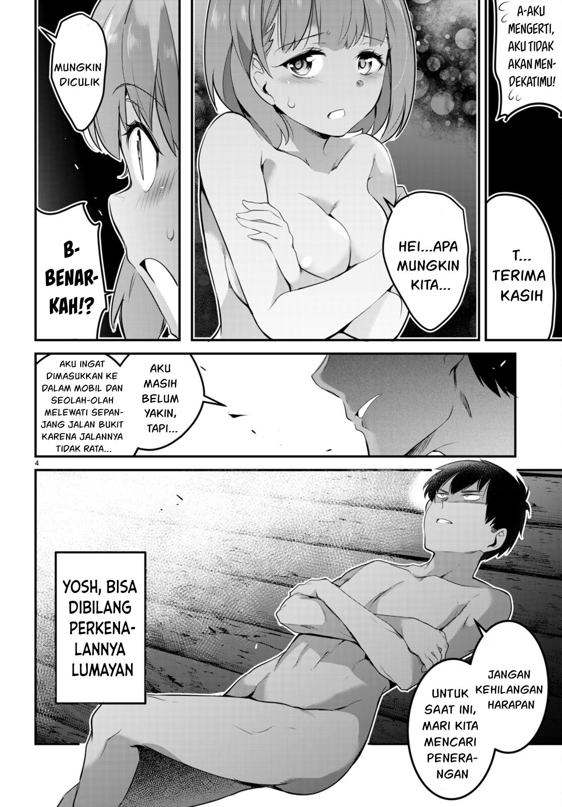 Kankin Ou - Chapter 9 5