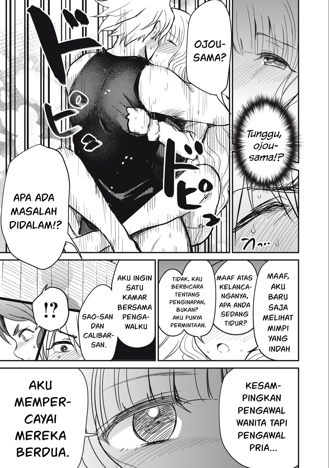 Isekai koushoku Musou Roku - Chapter 9 18 Isekai koushoku Musou Roku - Chapter 9 18