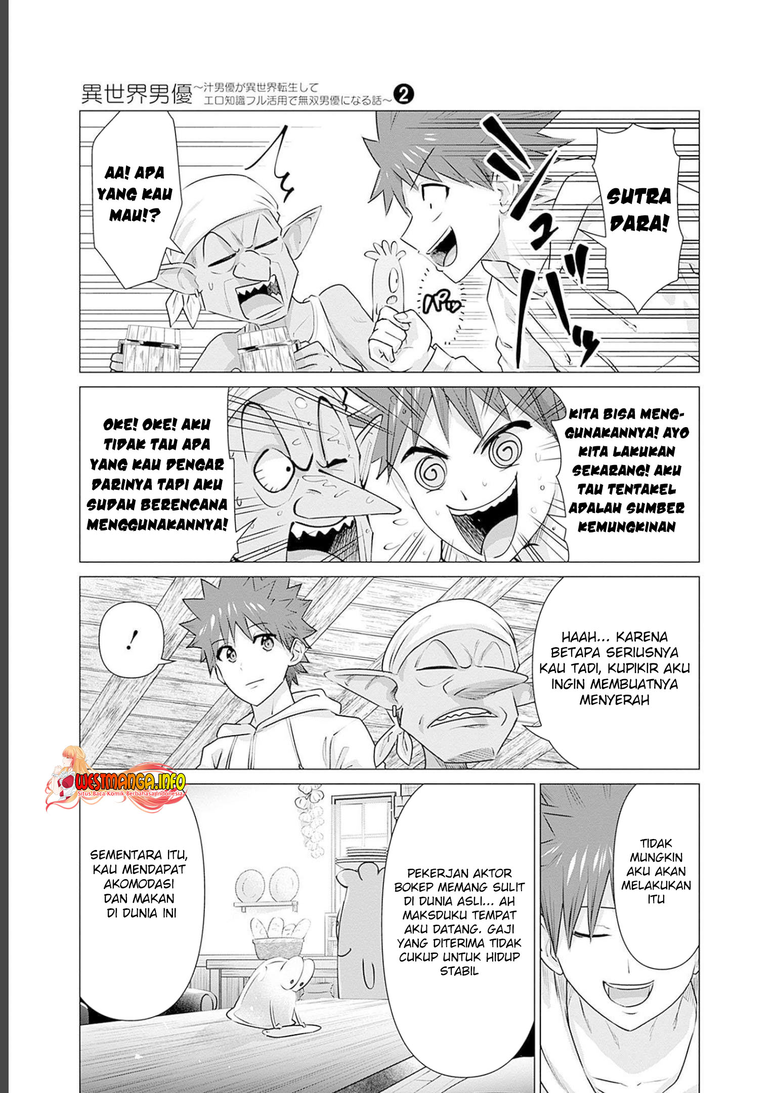 Isekai Pornstar - Chapter 16 7