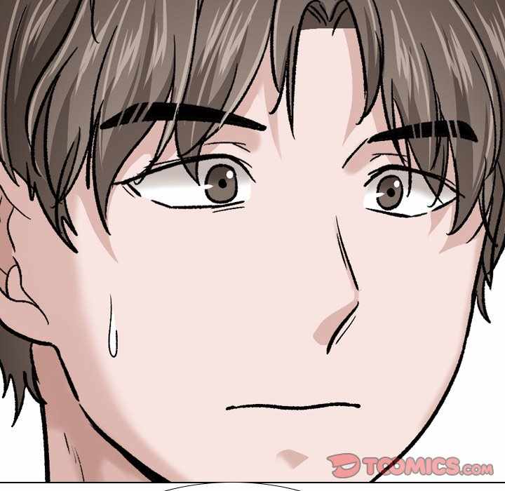 Friends (ATZ) - Chapter 30 76