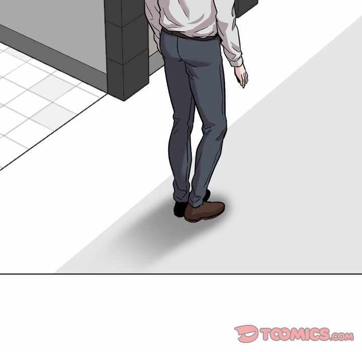 Friends (ATZ) - Chapter 30 96